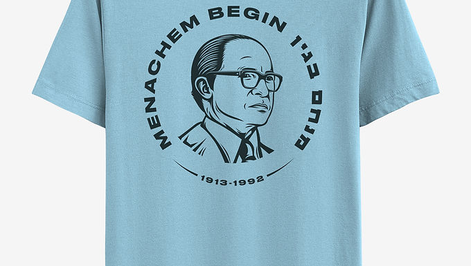 Menachem Begin T-shirt