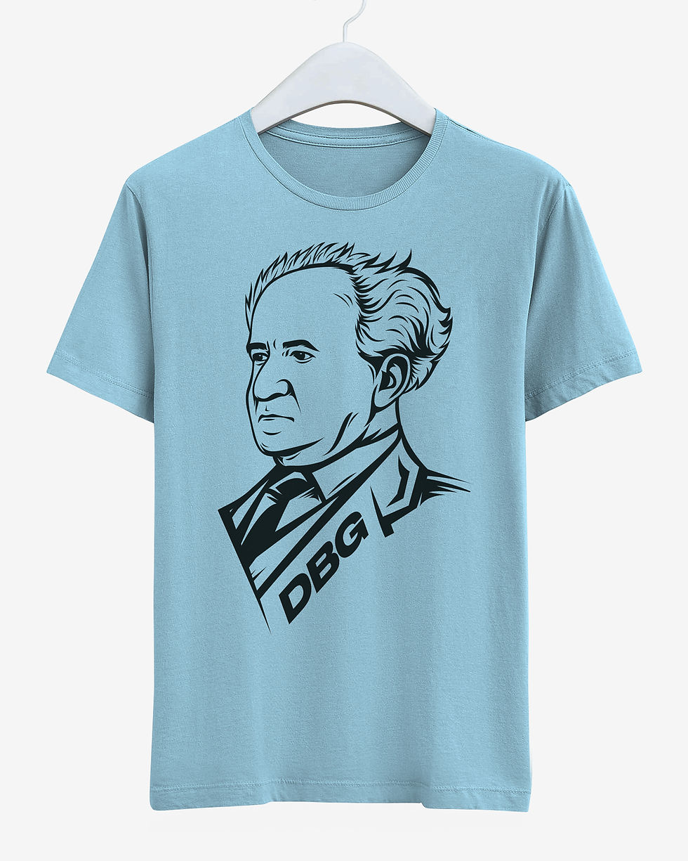 Thumbnail: David Ben-Gurion T-shirt