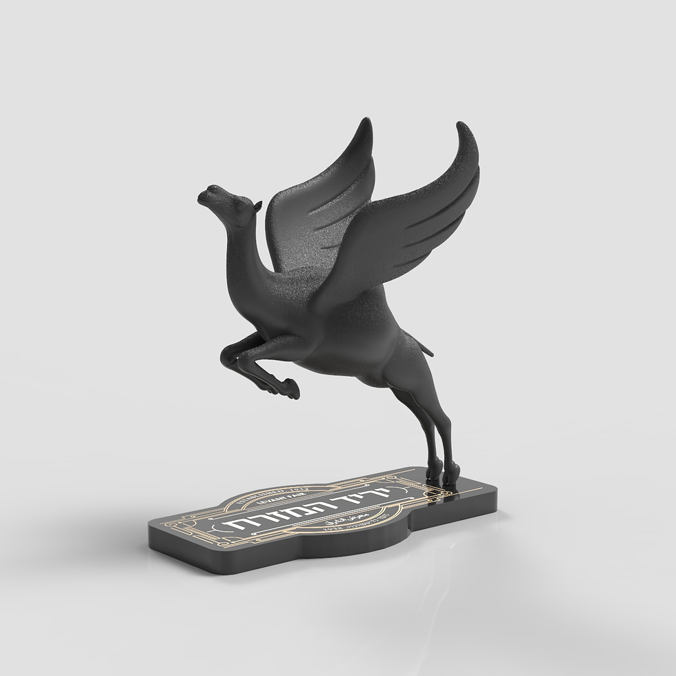Thumbnail: The Flying Camel Statue - Limited Edition