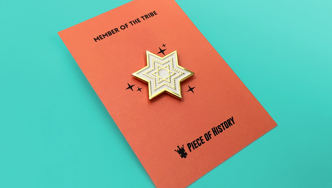 Star of David Enamel Pin