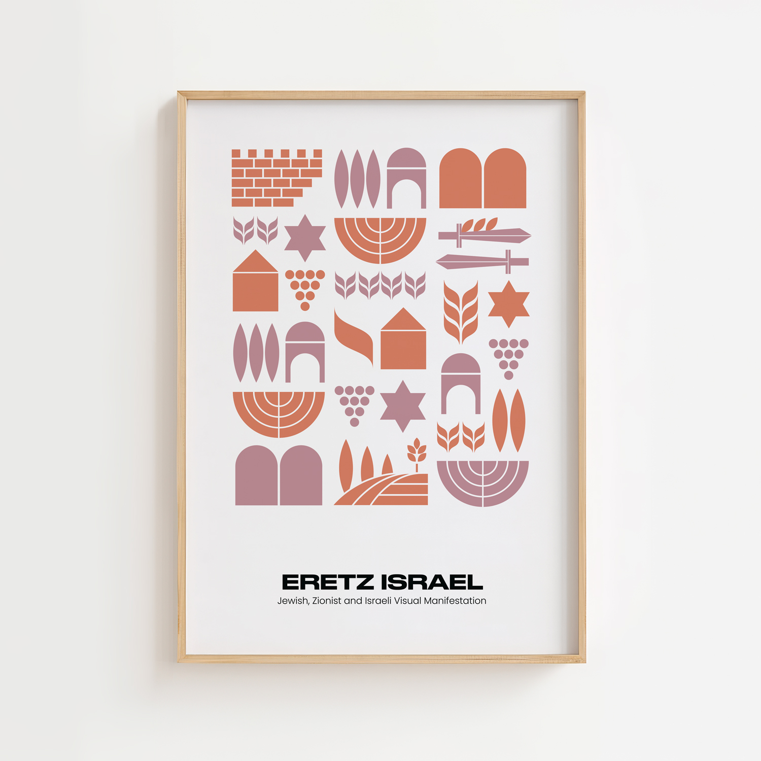 Israeli Modernism in Red