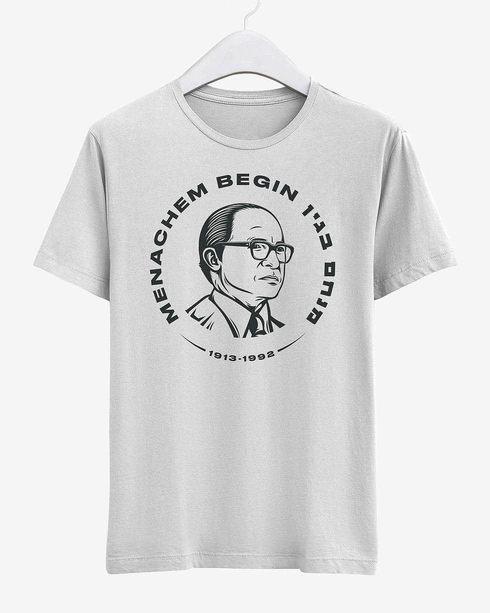Thumbnail: Menachem Begin T-shirt