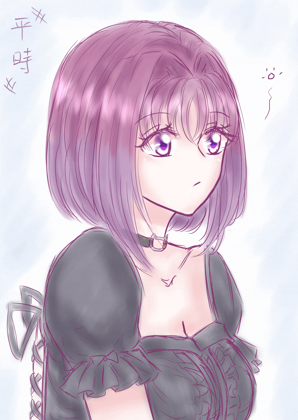 20241013動