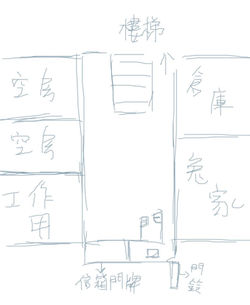 樓1樓
