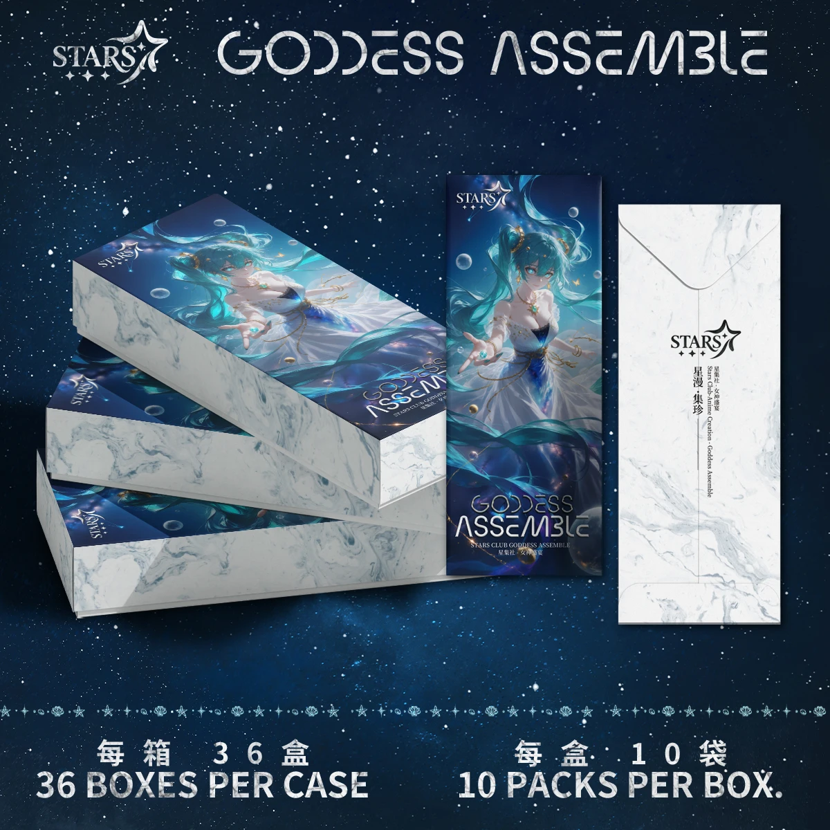 "Goddess Assemble" Collectible Cards Box Set Deluxe Framed & Long Postcard-Style