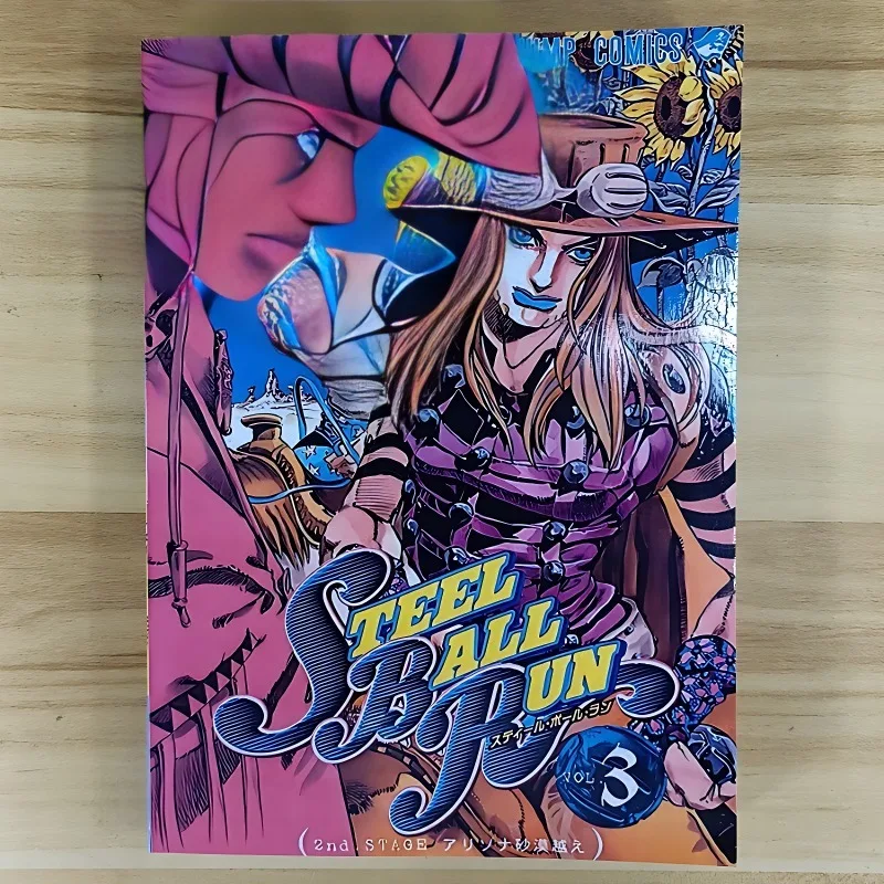 Steel Ball Run Manhwa/Manga Book Jojo'S Bizarre Adventure Part7 Vol.1-3 Japanese