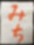 kyozai_3