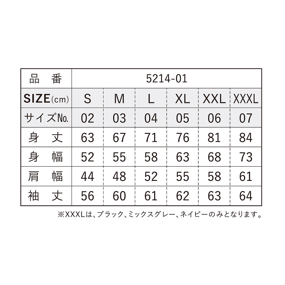 Thumbnail: パイルパーカー【ユニセックス】