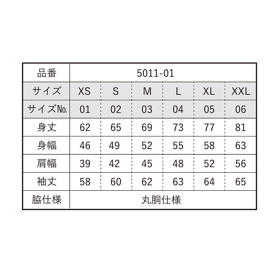 Thumbnail: Long sleeb T-shirtsB【長袖TシャツB】