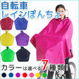 imgrc0062680154