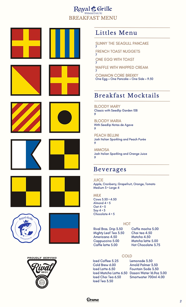 Breakfast_back.png
