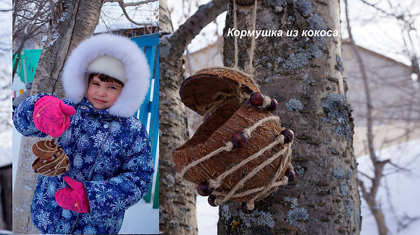 Пашкова Лиза.JPG