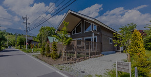 軽井沢3143_edited.jpg