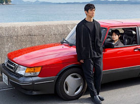 "Drive My Car" gets top honours from Toronto film critics