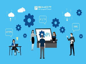 Press Release: SIHOT Launches Integration Program to Drive Hospitality Innovation