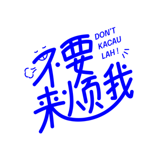 dkl_logo-05.png