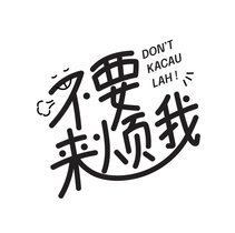 dkl_logo-01.png