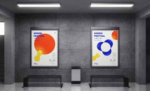 poster.png