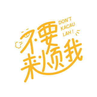 dkl_logo-06.png