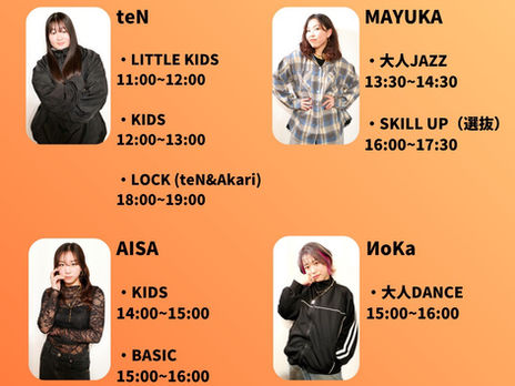 TeNクラス
MAYUKAクラス
AISAクラス
ИoKaクラス
TeN＆AKARIクラス