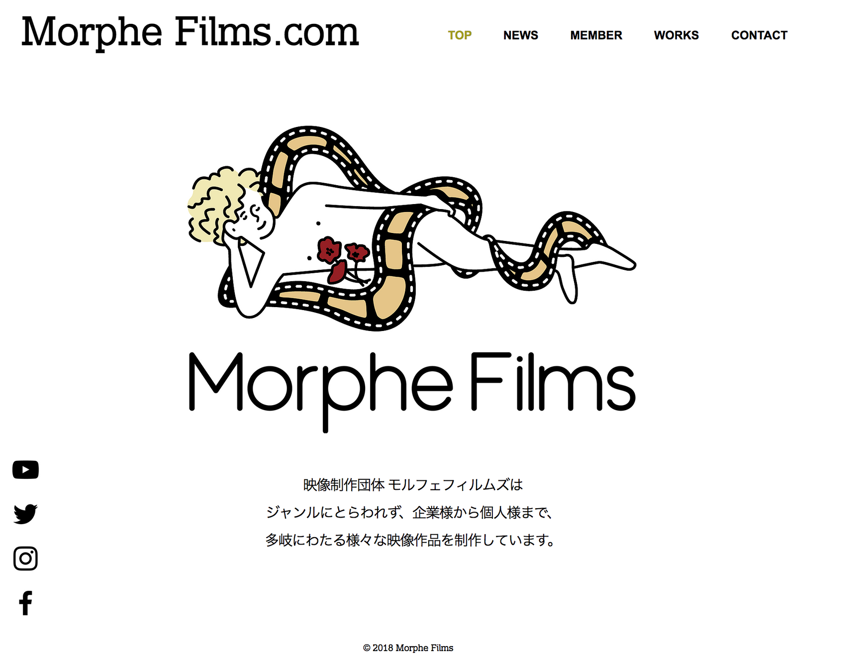 MorpheFilms | 映像制作 MV/CM