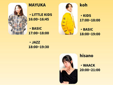 MAYUKAクラス
Kohクラス
hisanoクラス