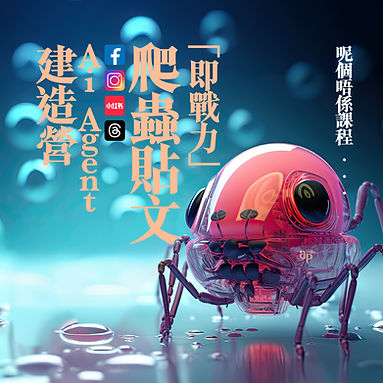 Artboard 1 copy 301.jpg