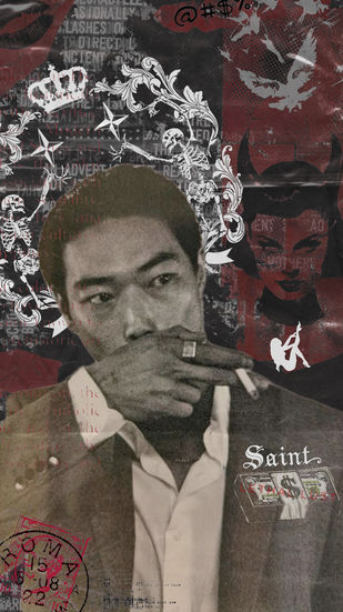 Untitled . Graphic Posters