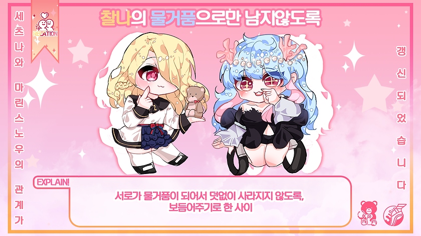 18 찰나의 물거품으로만 남지않도록.png
