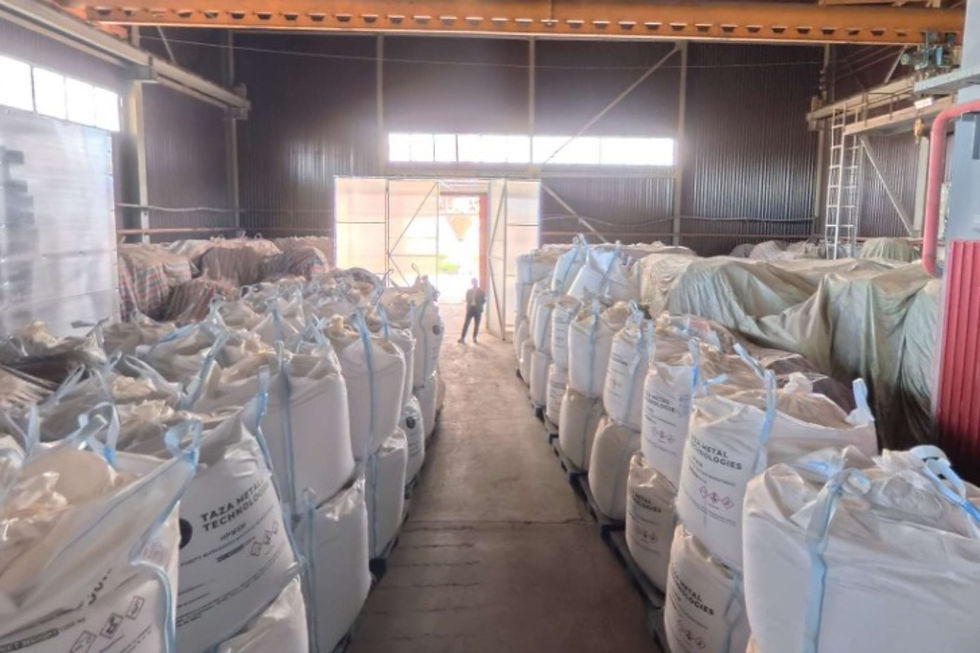 Lindian secures full control of Kazakhstan rare earths processing plant