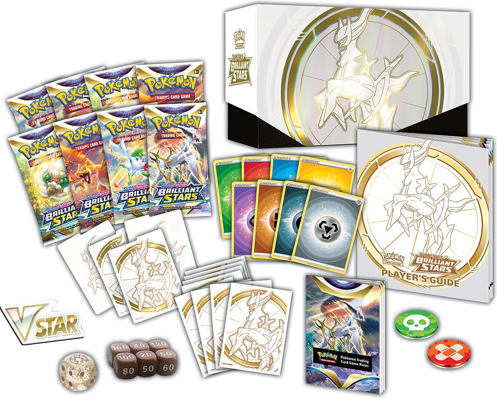 Thumbnail: Pokemon Sword & Shield Brilliant Stars Elite Trainer Box