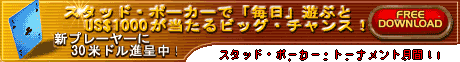0japanese.gif