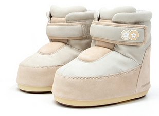 Moonboots Droplist_edited_edited_edited_