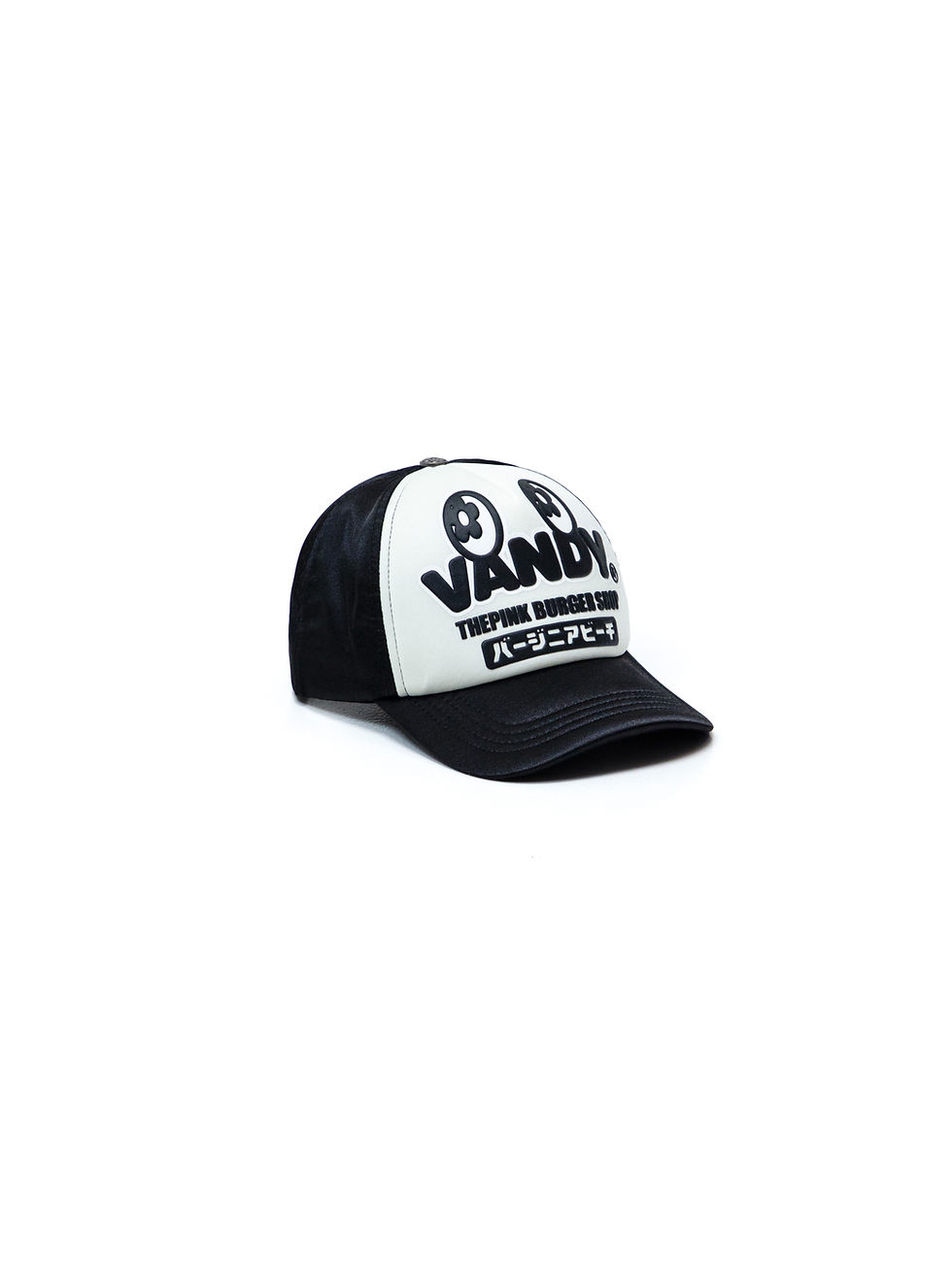 Thumbnail: Satin Trucker Hat