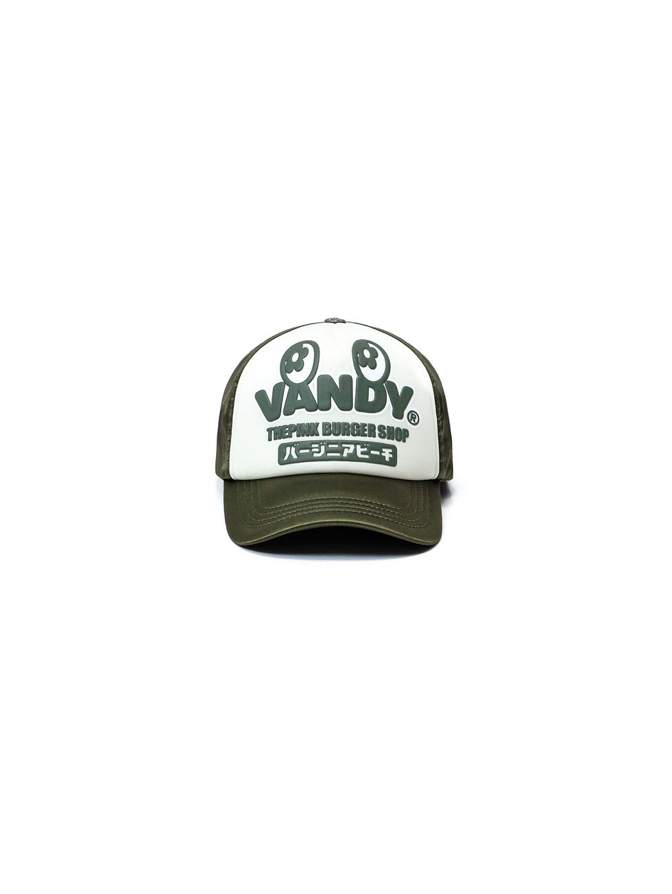 Thumbnail: Satin Trucker Hat