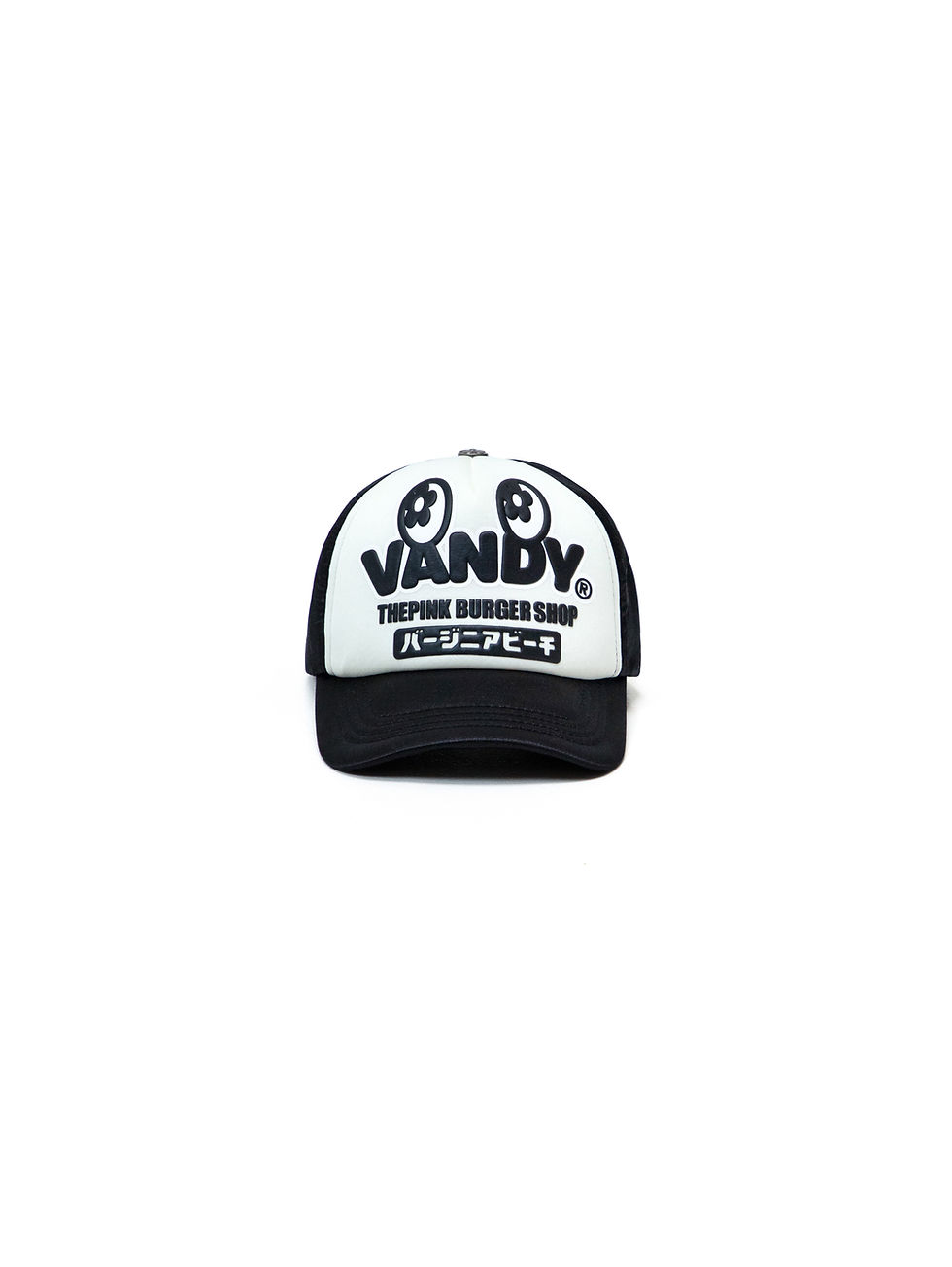 Thumbnail: Satin Trucker Hat