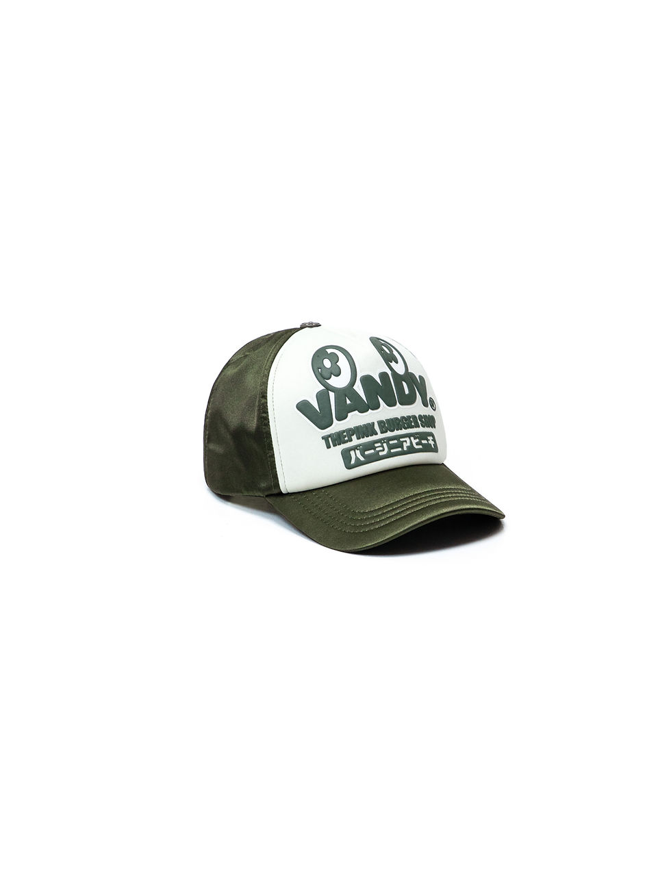 Thumbnail: Satin Trucker Hat