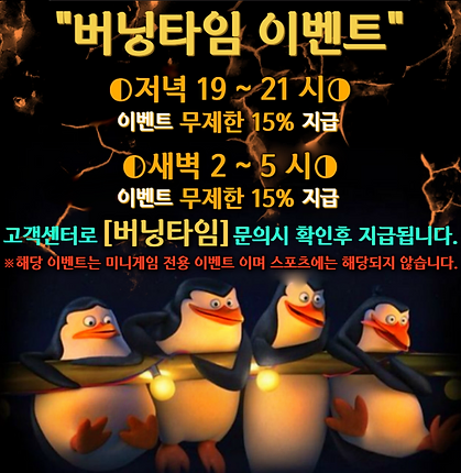 바카라에 대한 모든 정보