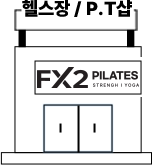 FX2-2.png