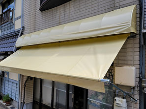 テント