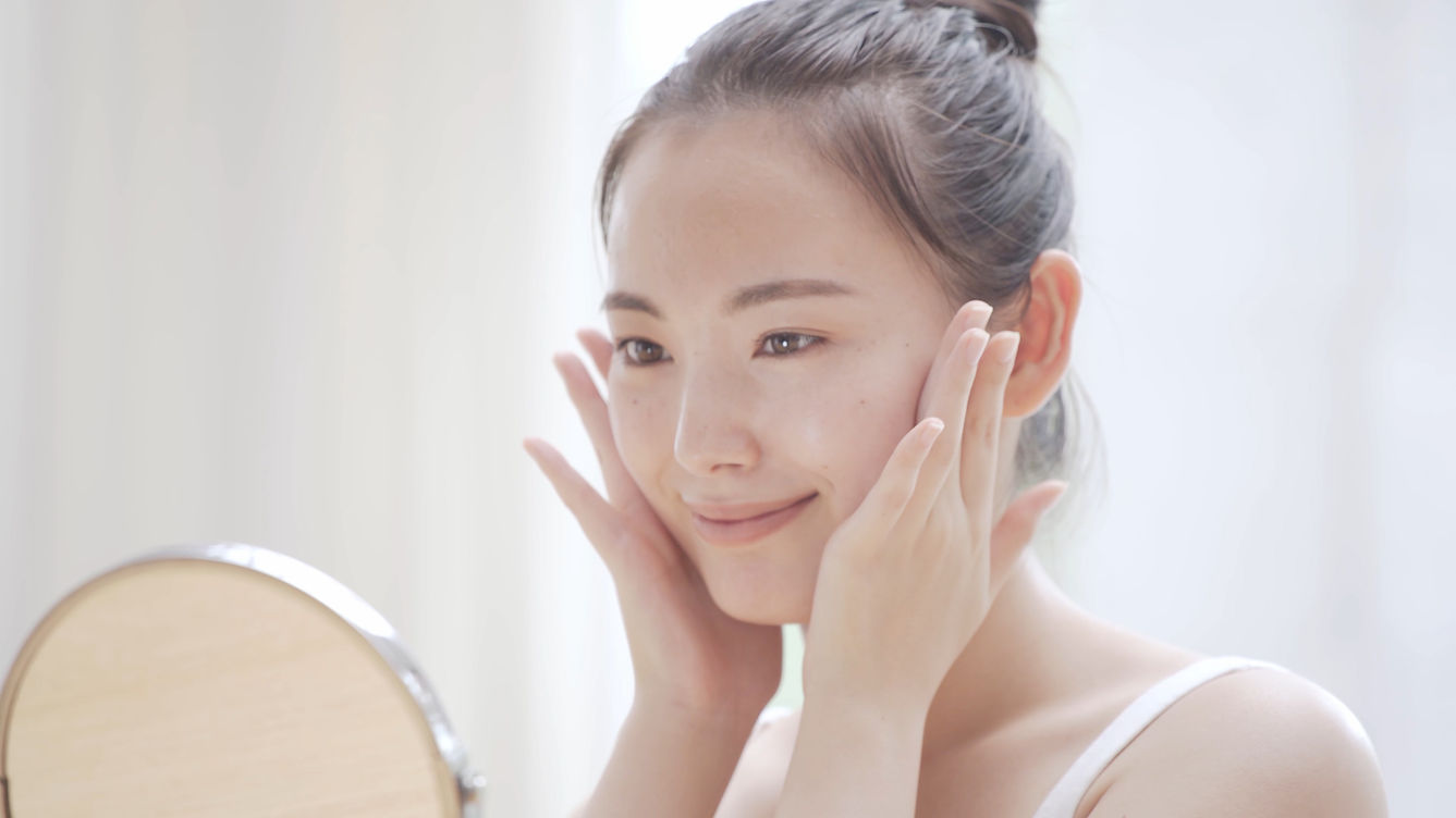 美肌