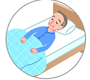 寝たきりの患者