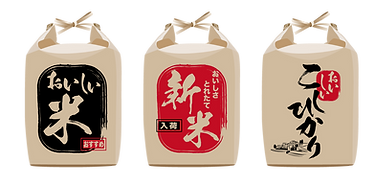 米