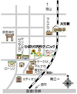 ひまわり内科クリニック地図