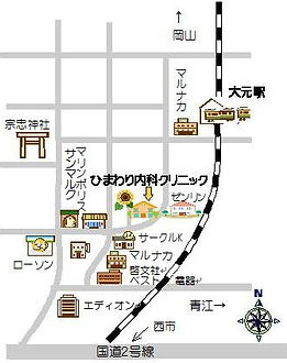 ひまわり内科クリニック地図