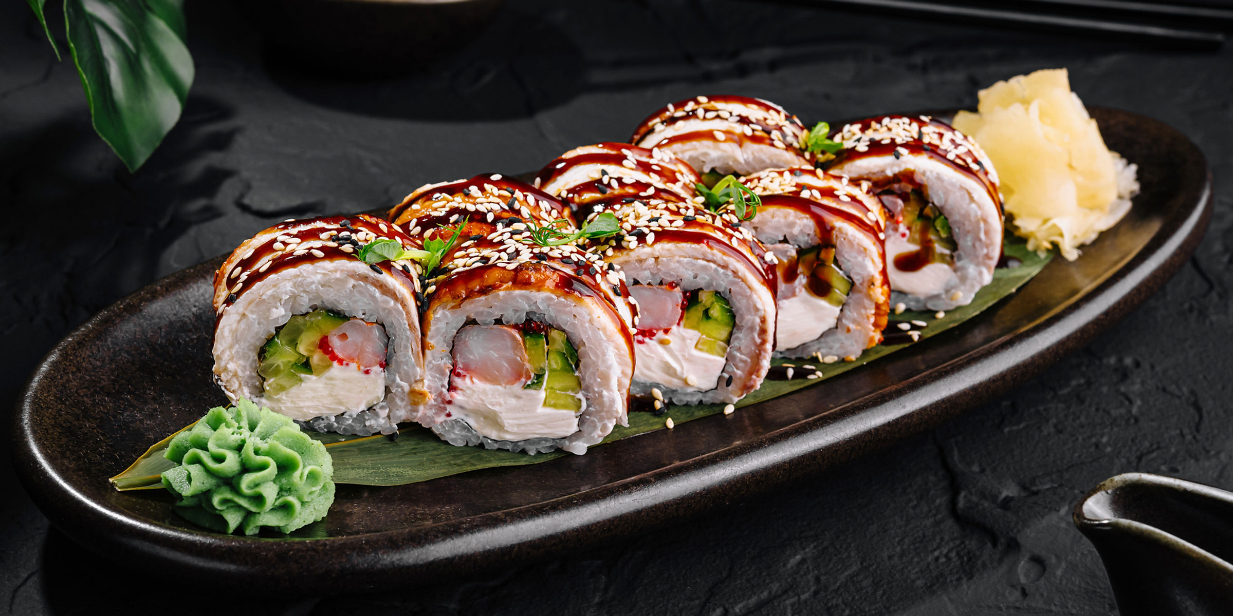 SPECIAL ROLLS