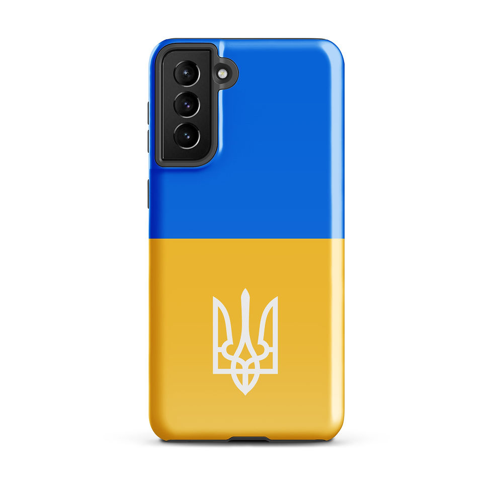 Thumbnail: Michael Tryzub Case for Samsung®