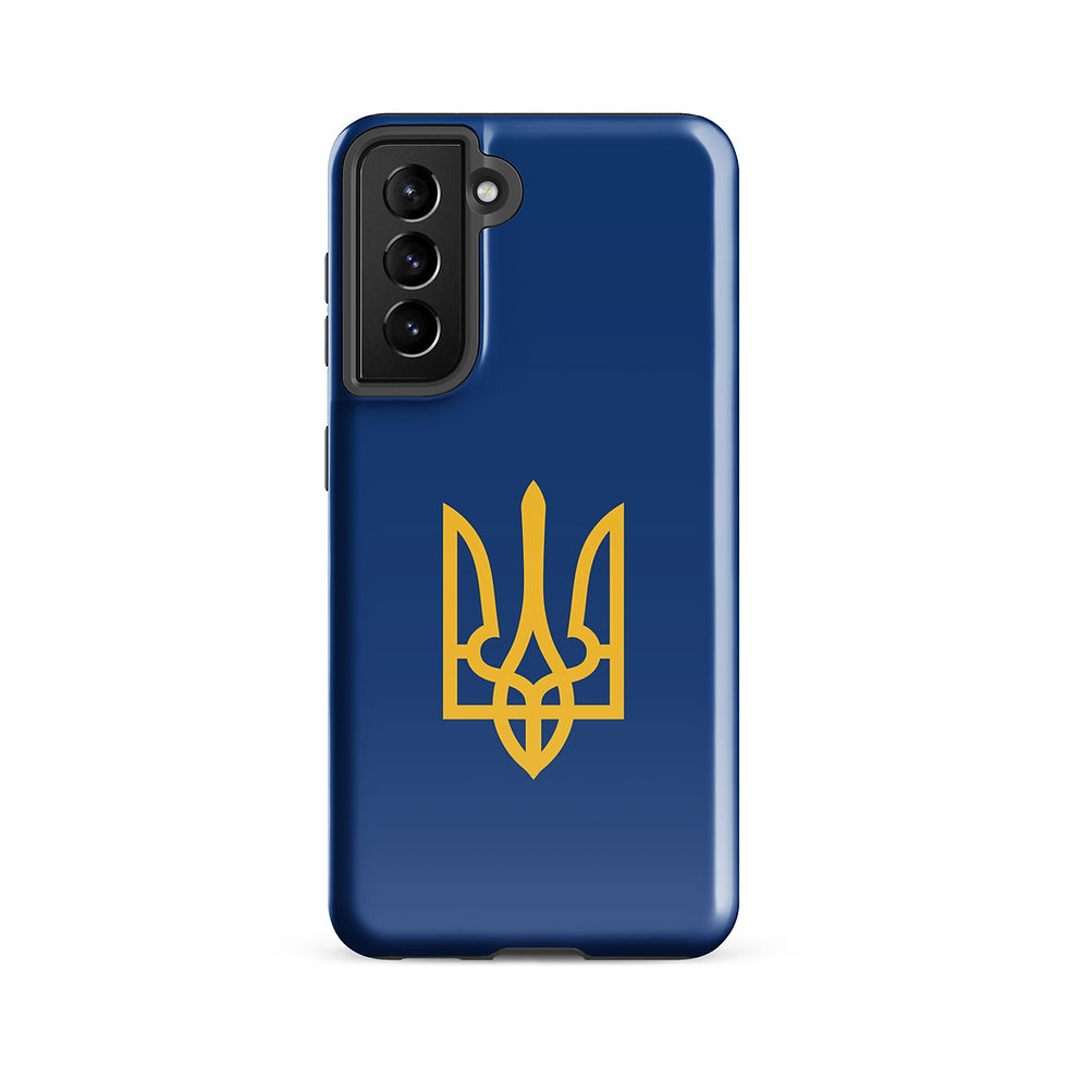 Thumbnail: Kapi Tryzub Case for Samsung®