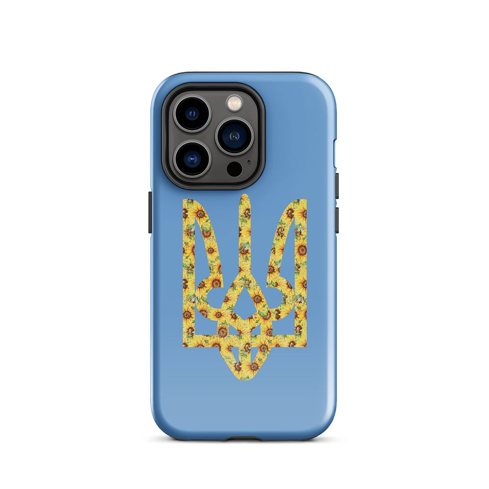 Thumbnail: Sunflower Case for iPhone®