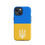 Thumbnail: Michael Case for iPhone®